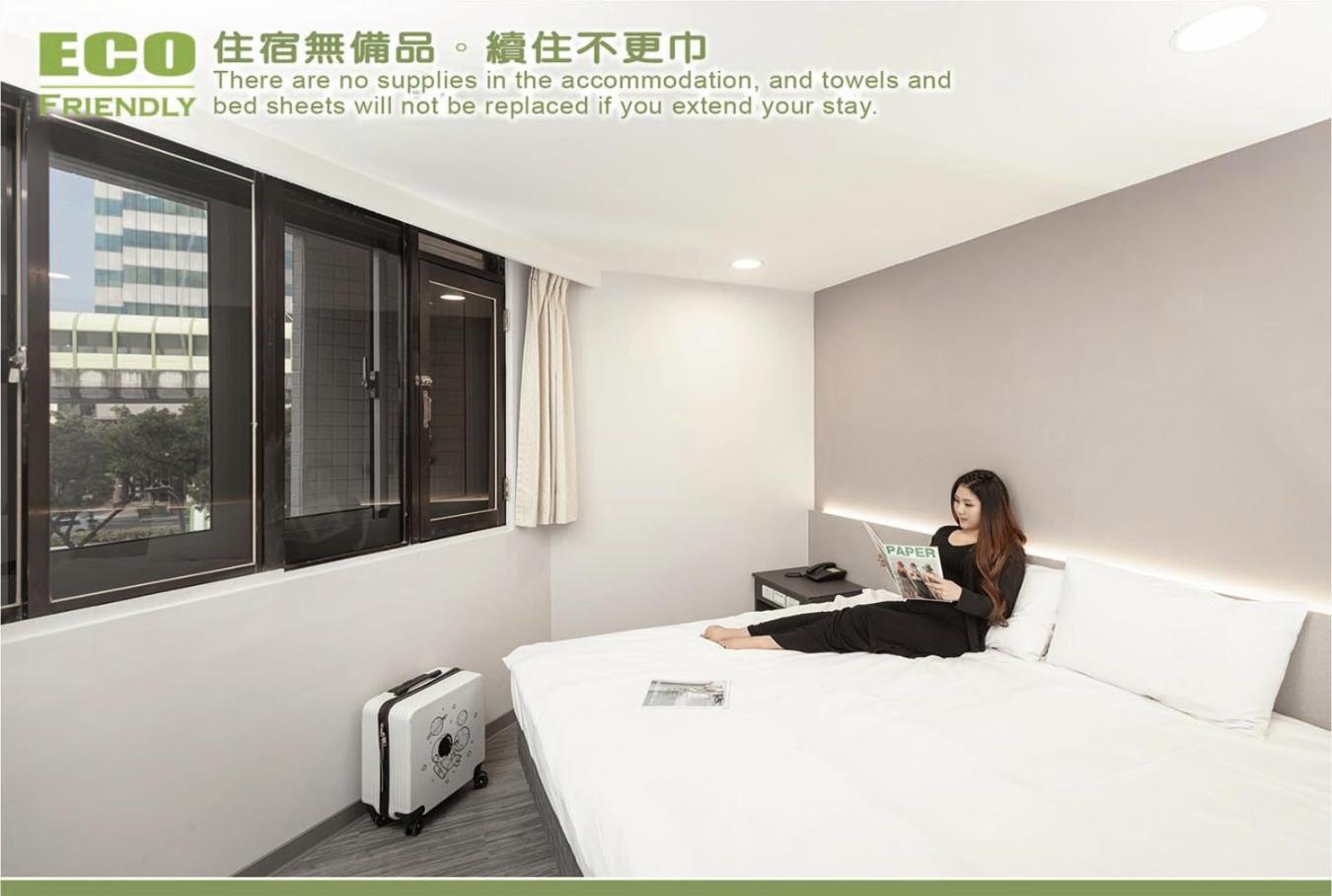 Kiwi Express Hotel - Zhongqing Taizhong Pokój zdjęcie