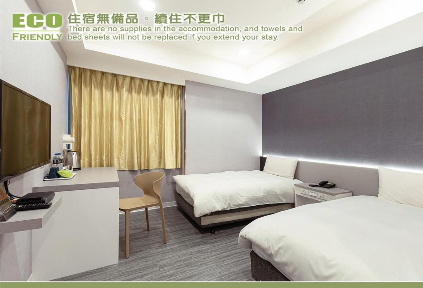 Kiwi Express Hotel - Zhongqing Taizhong Pokój zdjęcie