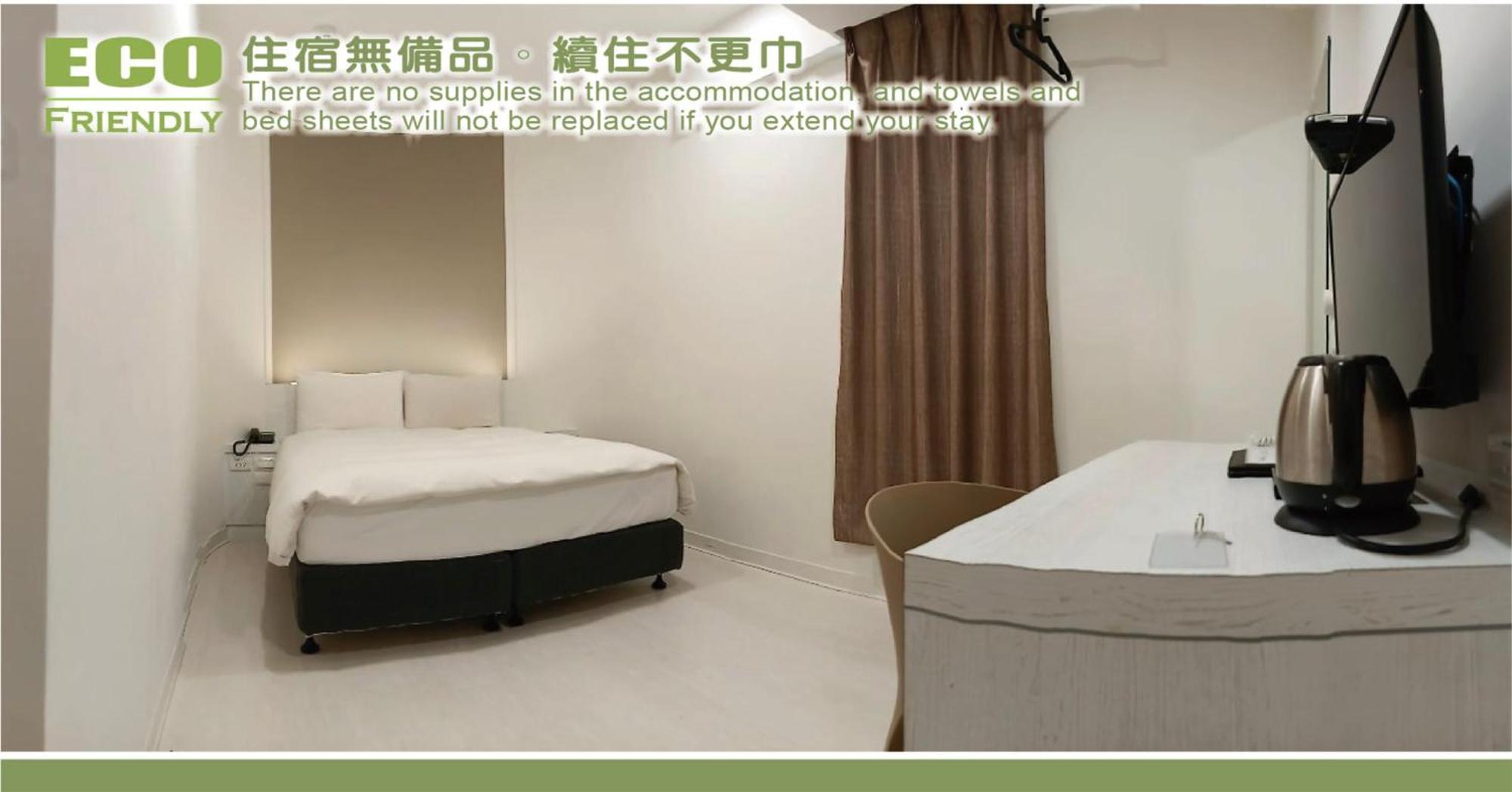 Kiwi Express Hotel - Zhongqing Taizhong Pokój zdjęcie