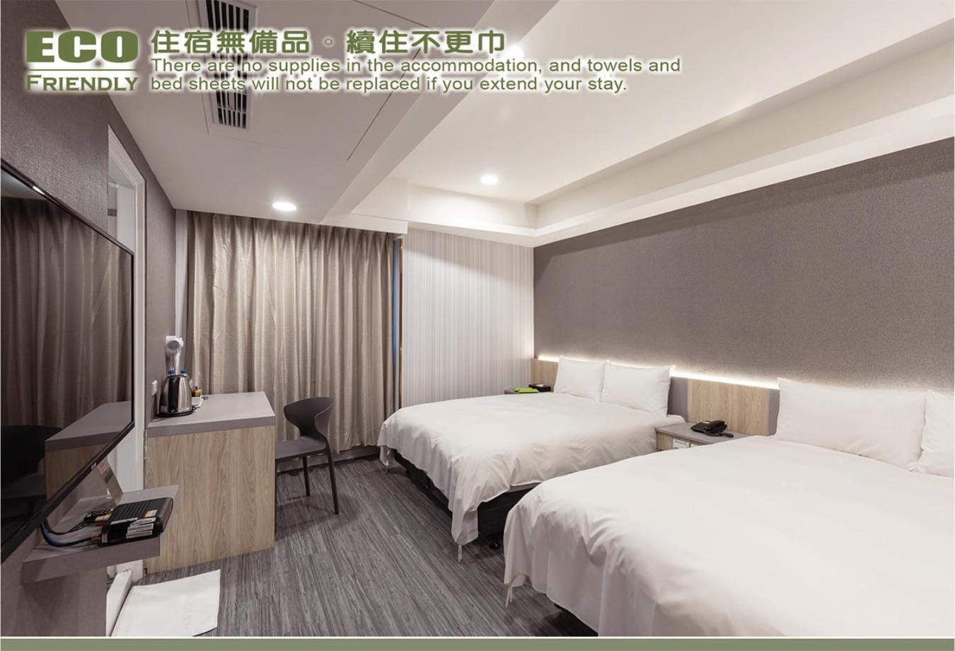 Kiwi Express Hotel - Zhongqing Taizhong Pokój zdjęcie