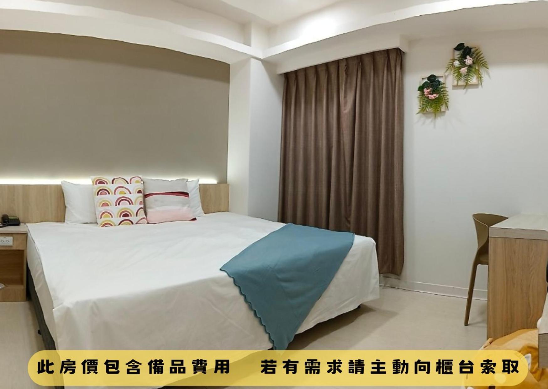 Kiwi Express Hotel - Zhongqing Taizhong Zewnętrze zdjęcie