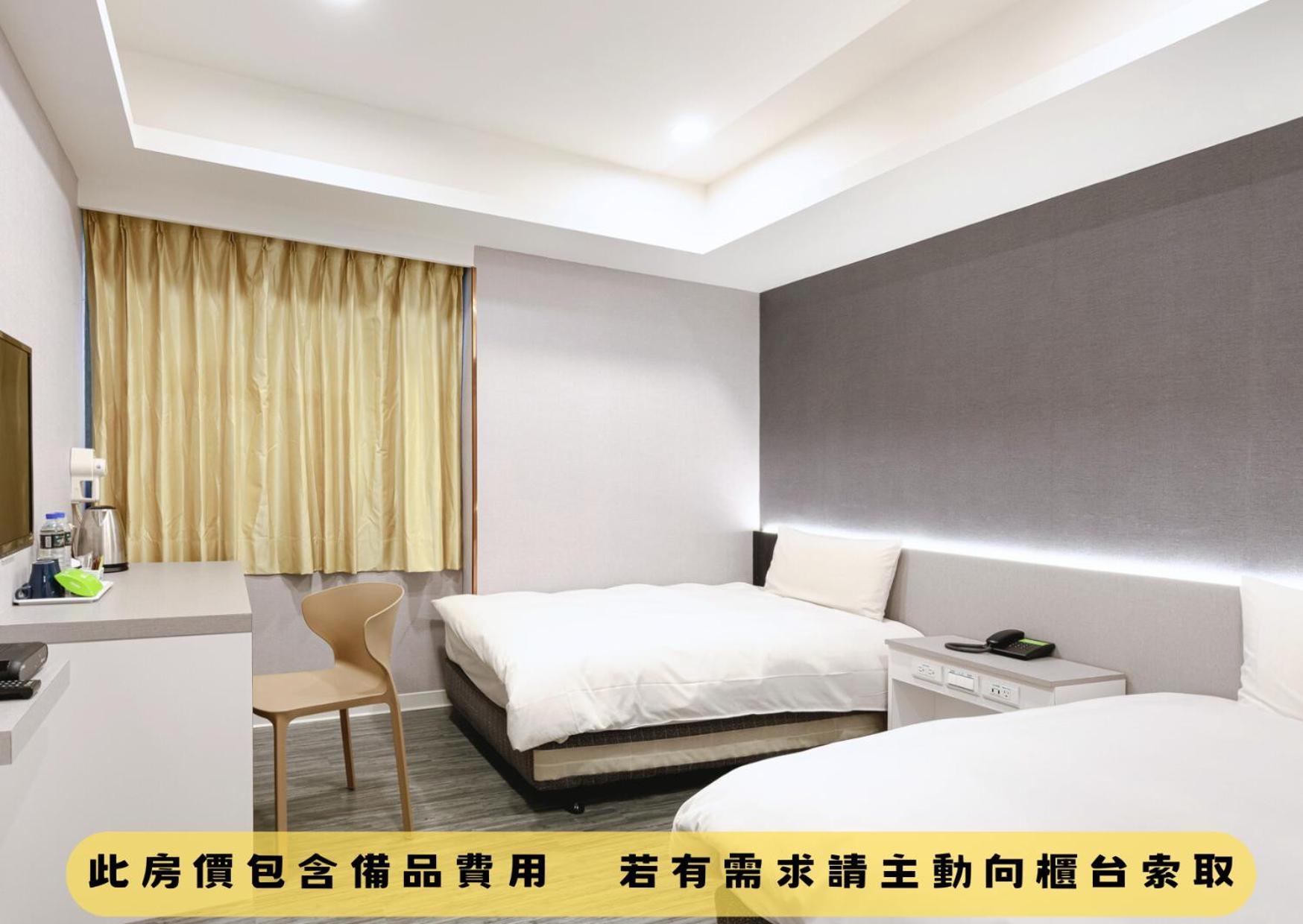 Kiwi Express Hotel - Zhongqing Taizhong Zewnętrze zdjęcie